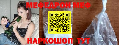 a pvp Краснокаменск
