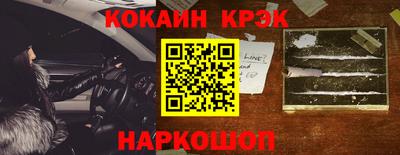 a pvp Краснокаменск