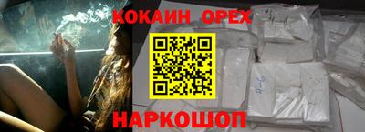 ПСИЛОЦИБИНОВЫЕ ГРИБЫ Краснодар