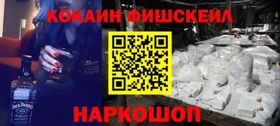 герыч Краснознаменск