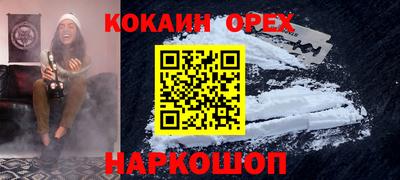 a pvp Краснокаменск