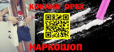 герыч Краснознаменск