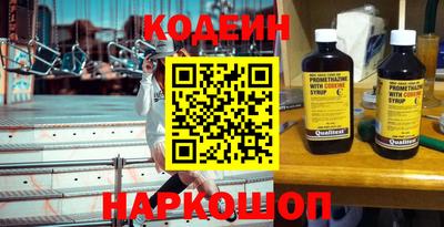 a pvp Краснокаменск