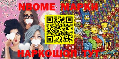 ПСИЛОЦИБИНОВЫЕ ГРИБЫ Краснодар