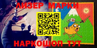 a pvp Краснокаменск