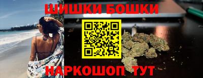 a pvp Краснокаменск