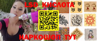 ПСИЛОЦИБИНОВЫЕ ГРИБЫ Краснодар