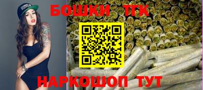 ПСИЛОЦИБИНОВЫЕ ГРИБЫ Краснодар