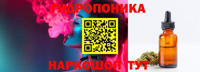 герыч Краснознаменск
