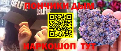 a pvp Краснокаменск