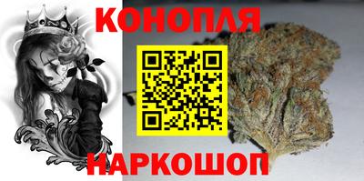 герыч Краснознаменск
