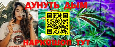 герыч Краснознаменск