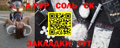 ПСИЛОЦИБИНОВЫЕ ГРИБЫ Краснодар