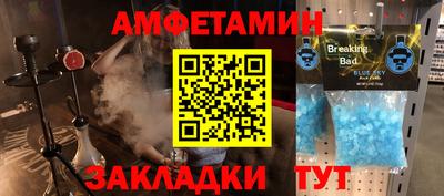 герыч Краснознаменск