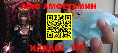 герыч Краснознаменск