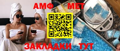 ПСИЛОЦИБИНОВЫЕ ГРИБЫ Краснодар