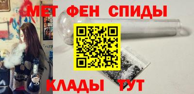 a pvp Краснокаменск