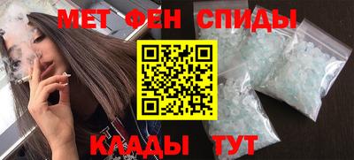 герыч Краснознаменск