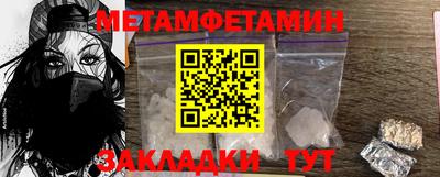 a pvp Краснокаменск