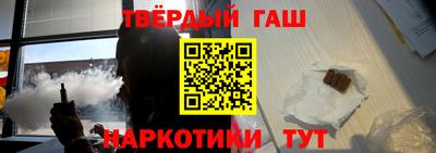 ПСИЛОЦИБИНОВЫЕ ГРИБЫ Краснодар