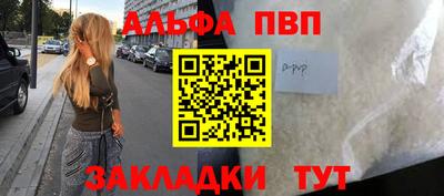 ПСИЛОЦИБИНОВЫЕ ГРИБЫ Краснодар