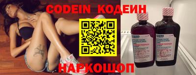 ПСИЛОЦИБИНОВЫЕ ГРИБЫ Краснодар
