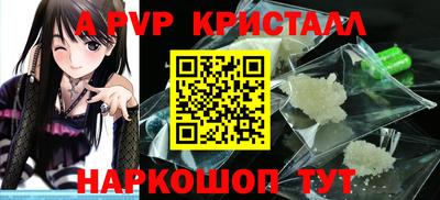 ПСИЛОЦИБИНОВЫЕ ГРИБЫ Краснодар
